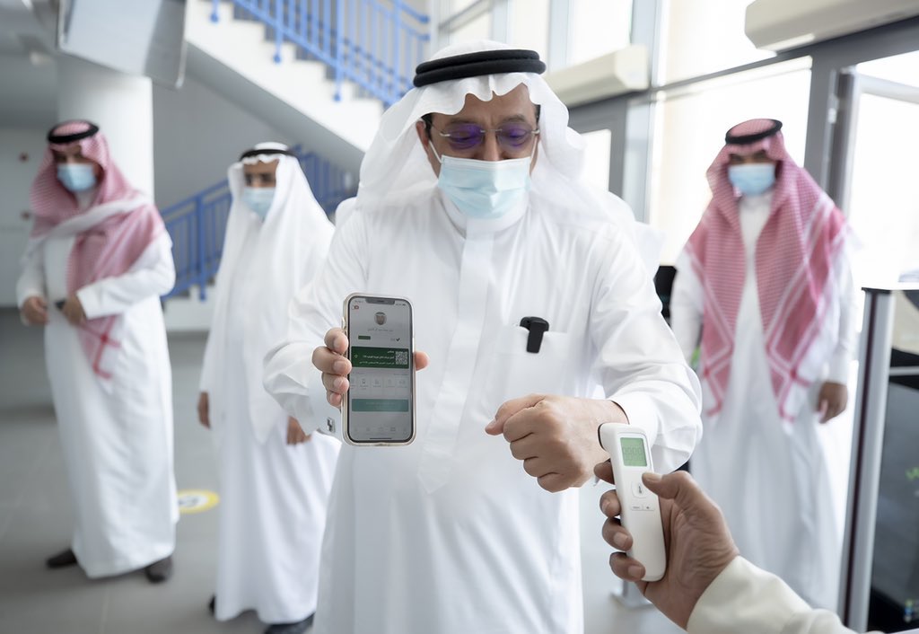 وكالة تعليق الدراسة tweet media