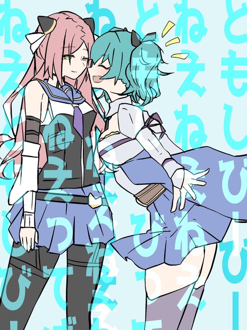 #御台場TSA 
#アサルトリリィ 
#ちなとも 