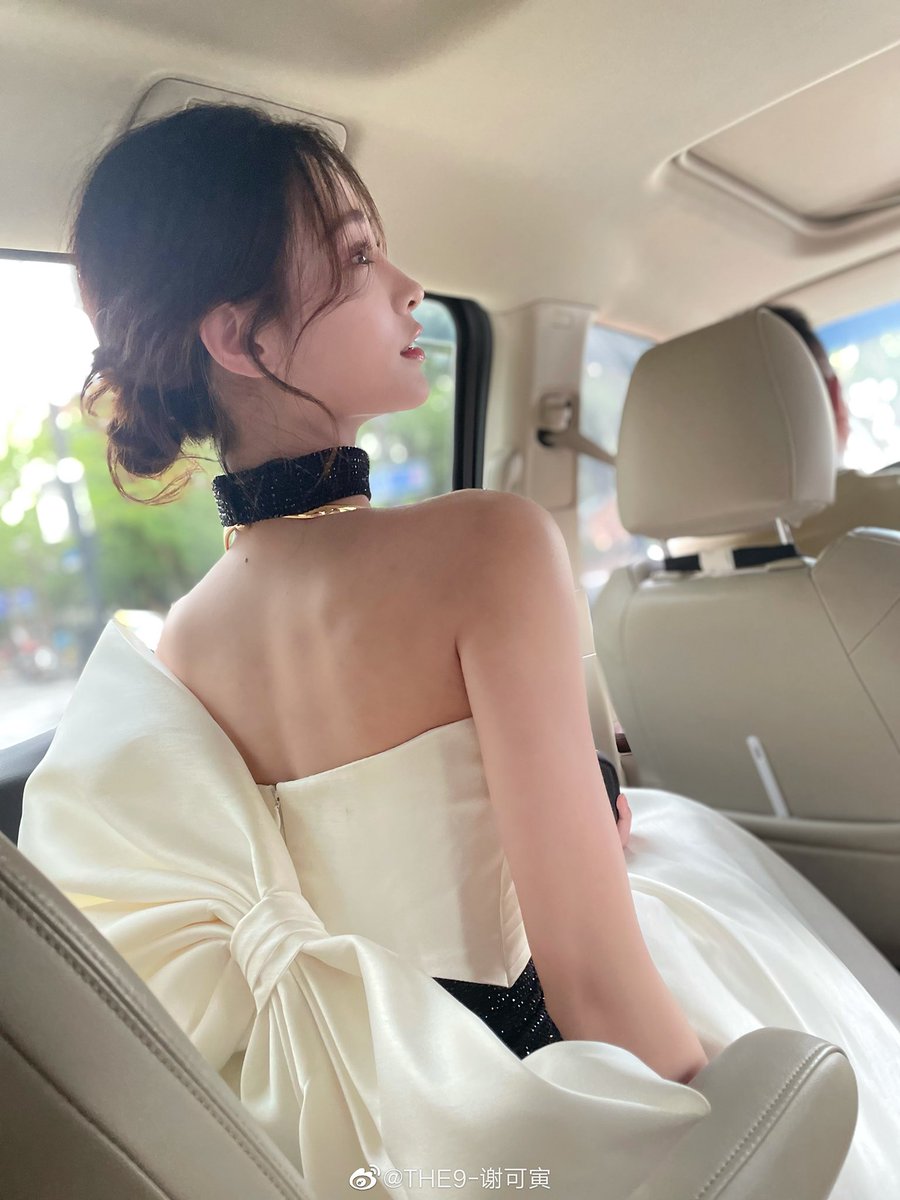 acekeyin's tweet photo. keyin birthday post to jiaqi!

“Ki～ happy birthday 🎁 nothing is more important than your happiness, you can work hard but don’t get hurt again OK?” https://t.co/dbCIFPmfXl