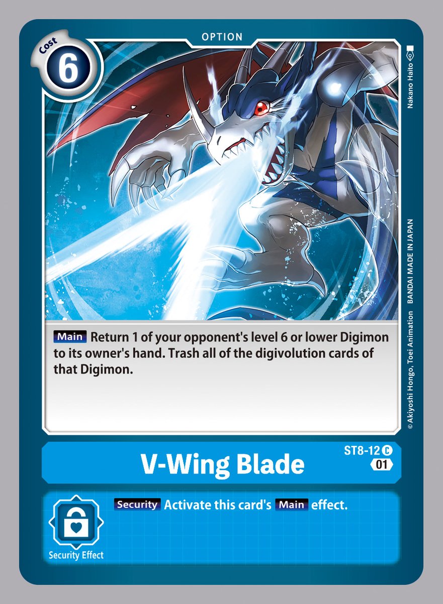 Starter Deck Card Previews] Today's reveals are ST7-08 WarGrowlmon, ST8-08  AeroVeedramon, ST7-12 Atomic Blaster, and ST8-12 V-Wing Blade. Starter  Decks Gallantmon [ST-7] and UlforceVeedramon [ST-8] release in stores  worldwide on Friday October