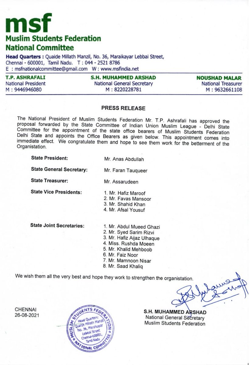 IUML Media tweet media