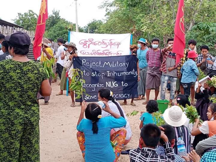 Pro democracy local people in Letpadaungtaung area, Salingyi Township, Sagaing Division marched by holding AungThaPyay and chanted revolutionary slogans. #Aug26Coup #NoEscapeFromGenocide #WhatsHappeningInMyanmar
