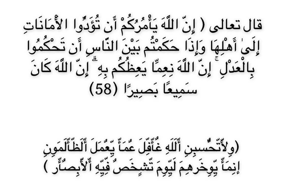 sha3a38's tweet photo. https://t.co/Zz75BjcqL9