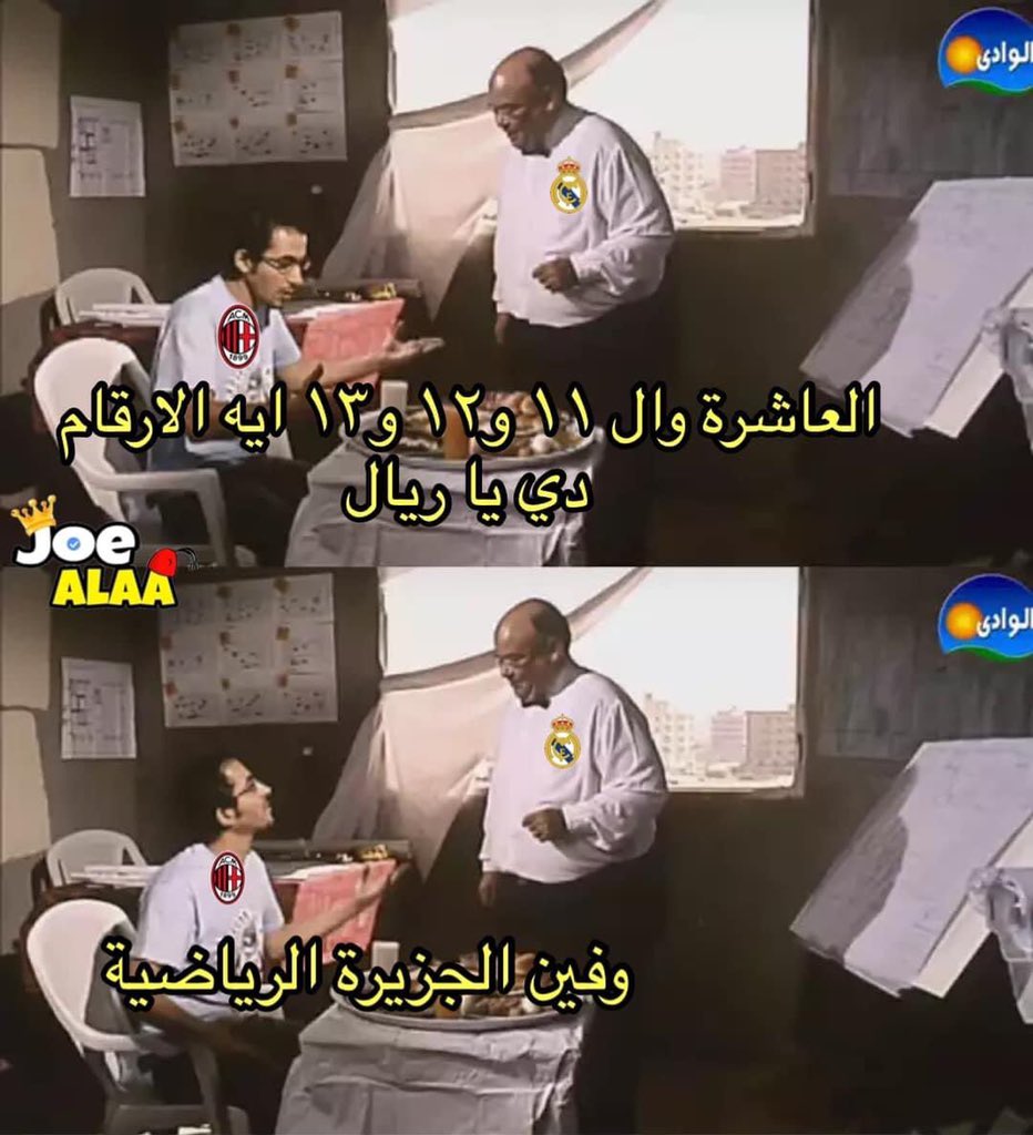_su6an tweet picture