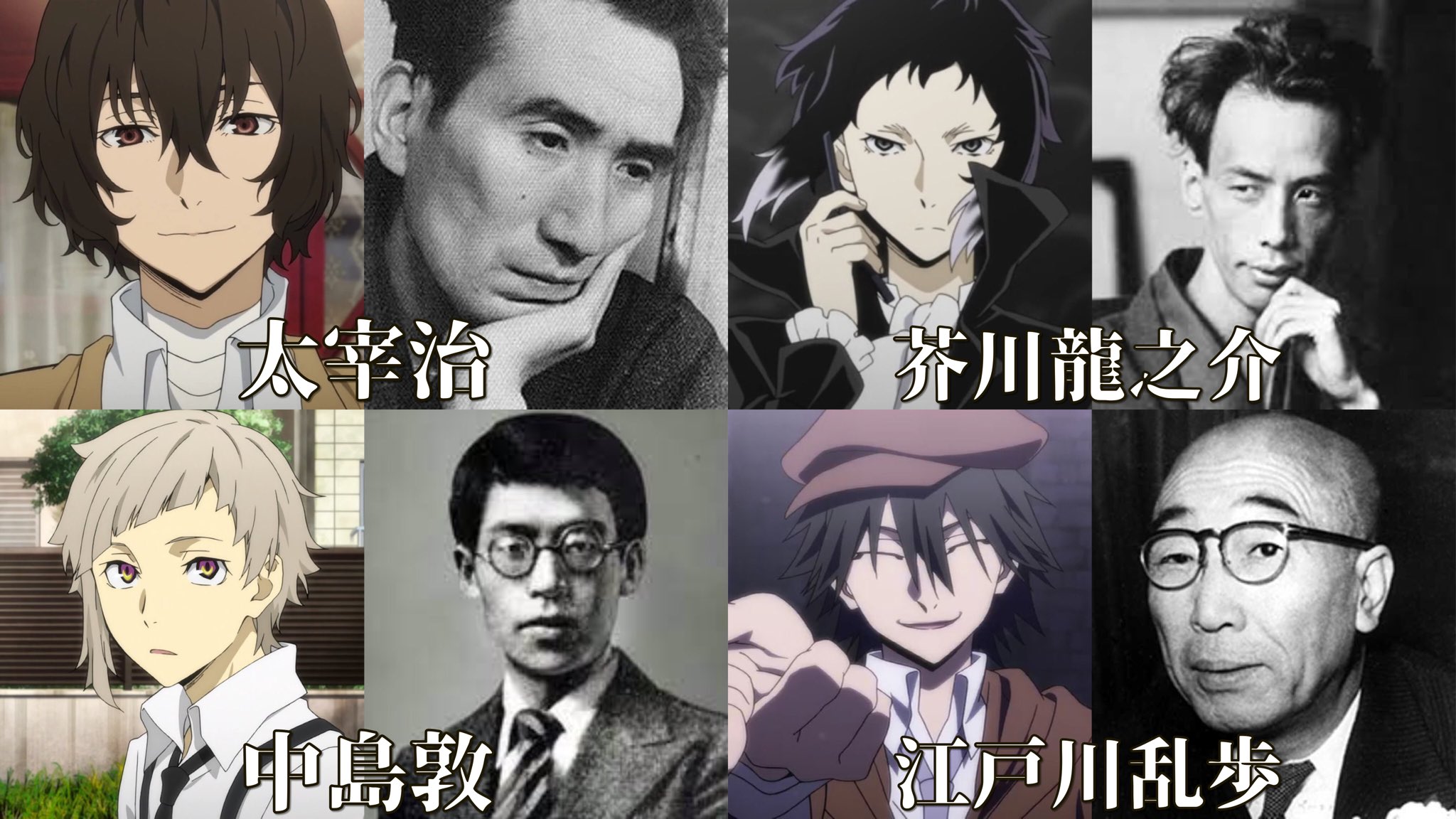 ビリー モーガン 歴史上の人物をアニメキャラと比較してみた T Co Abh8l9tkzw Twitter