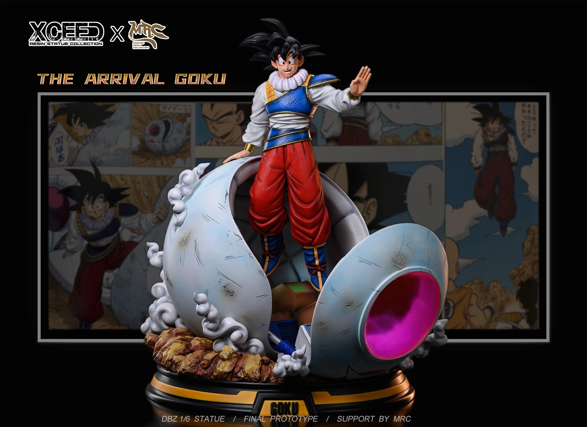 ドラゴンボールフィギュアガレージキットMRC 孫悟空ピッコロ 1／4