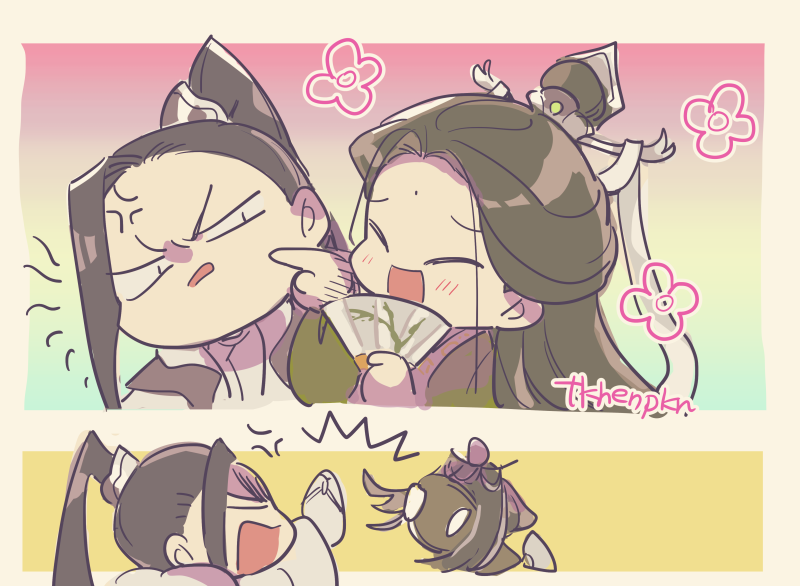 #svsss 
柳～師弟～～～ 
