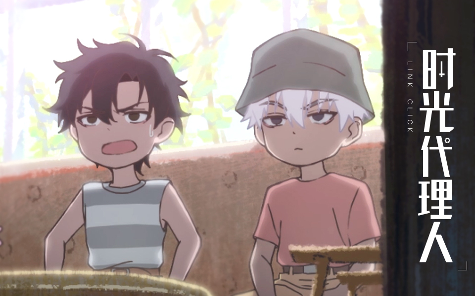 Funimation Great News Link Click Fans A Special Episode Will Be Available Tonight At 11 Pm Et It Will Launch With Hard Subtitles But Soft Subtitles The Customizable Subs Available