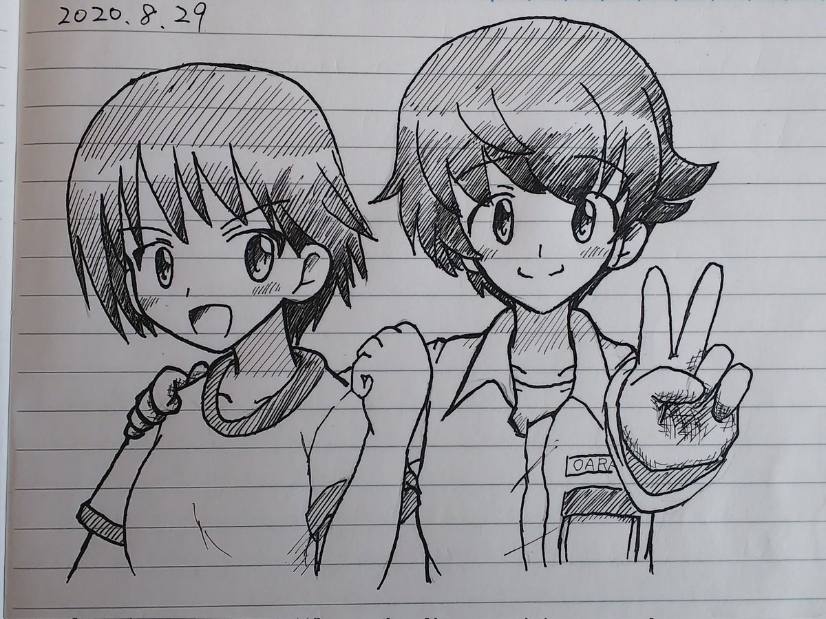 おはようございます。
こっちはじっとしてると揺れた感じでした😅
さて、しごおわまでもう少し～ 