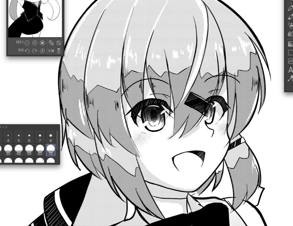 これが、こうなって、こう。 