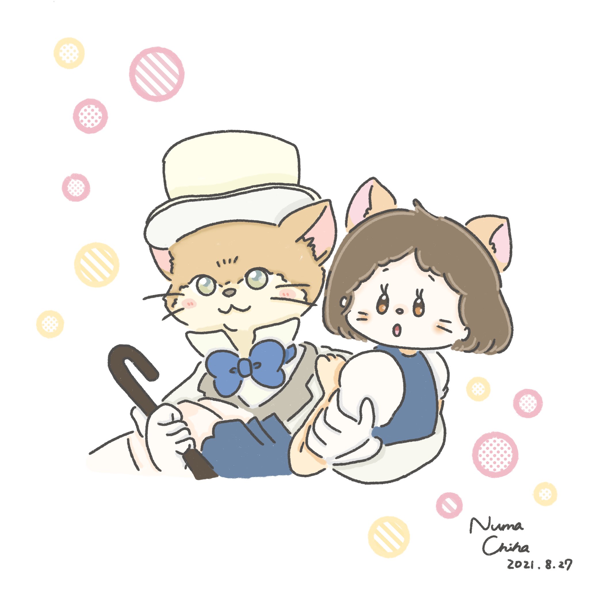 ぬまさわちはる イラストレーター お姫様抱っこ イラストレーター Illustrator 可愛いイラスト Illustrations Illustration イラスト ゆるかわ ふんわりイラスト アンニュイ レトロ プロクリエイト Procreate Kawaii 插图 插画家