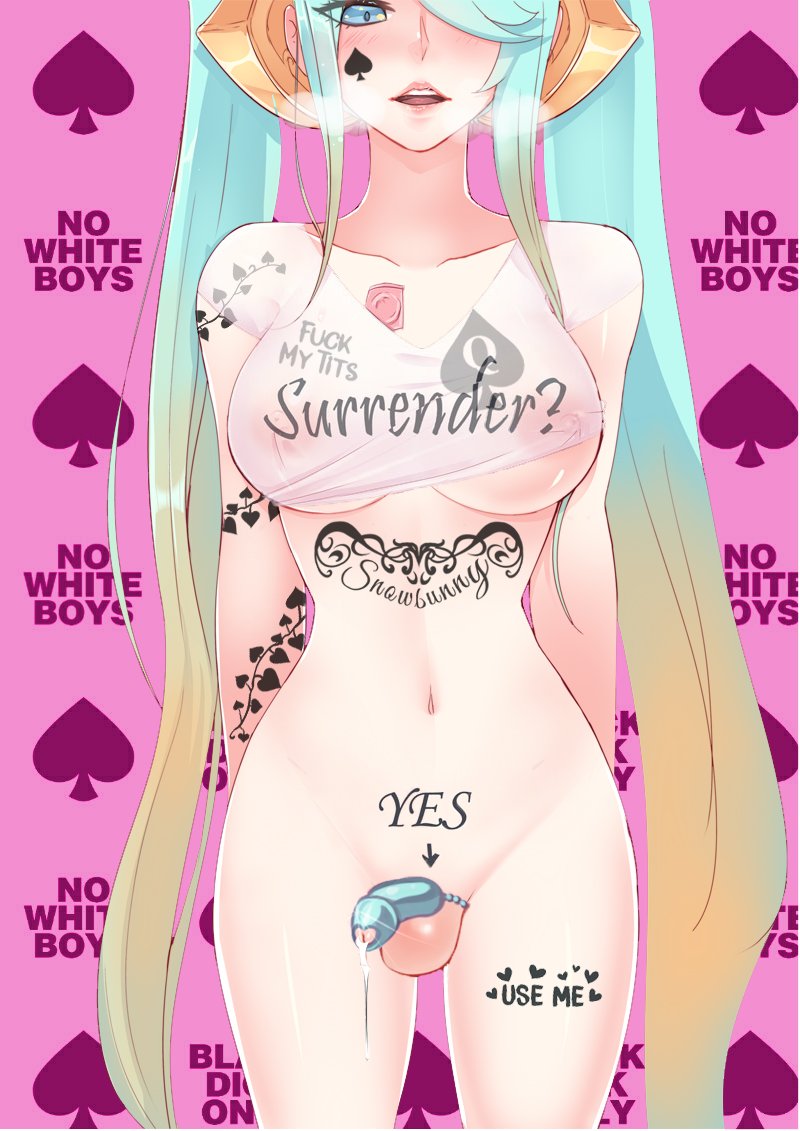 Healslut_Sona's tweet photo. ♠Sona Buvelle♠

💙"Only you can hear me Summoner"

💙18+ Only, No Minors!

💙100% Sub

💙Lewd NSFW Slut

💙Small dicked Futa

💙Massive Buttslut

💙Shy about it, but loves being exposed as a slut

💙Free-Use HealSlut

💙Loves Futas, Females, Beasts and BBC

💙Femboy Writer https://t.co/sZpYwhyrXM