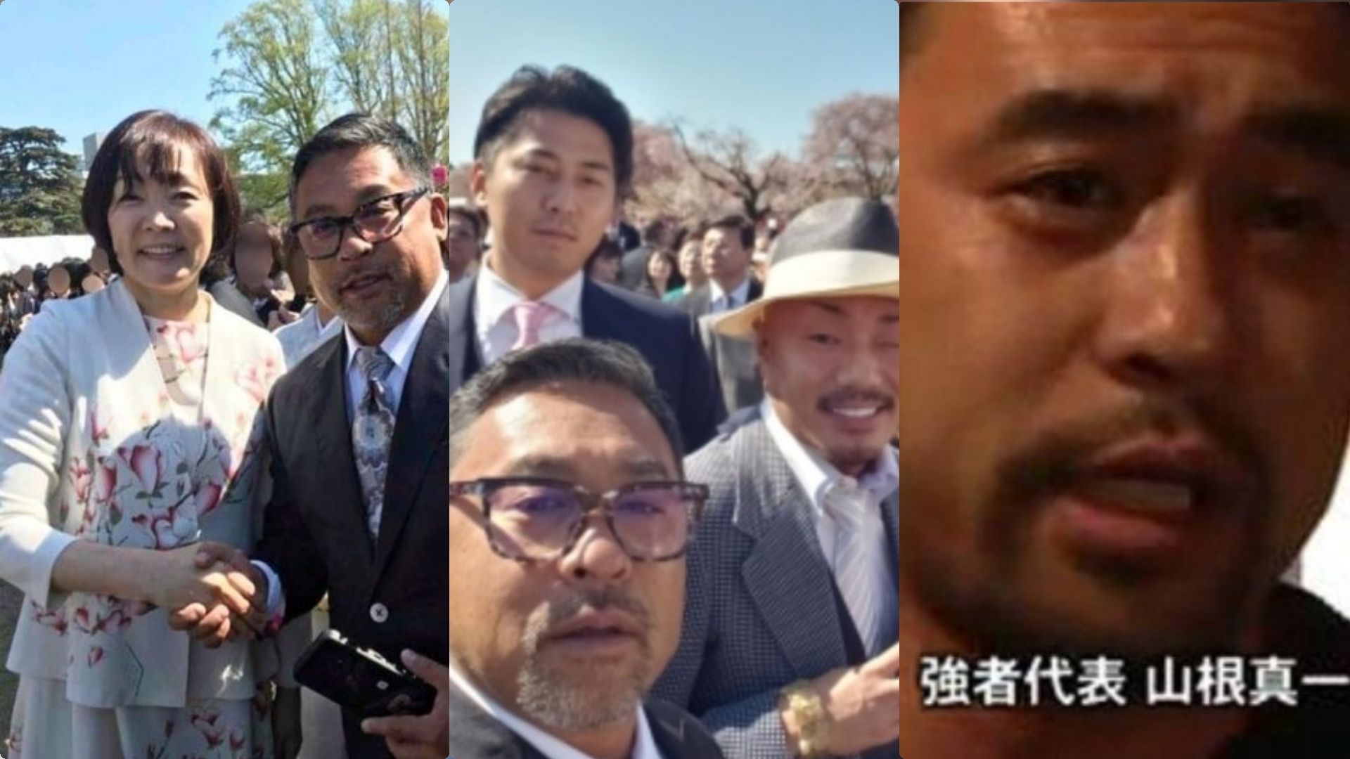 山根真一 Twitter Search Twitter