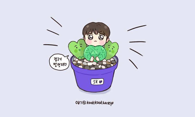 💚 