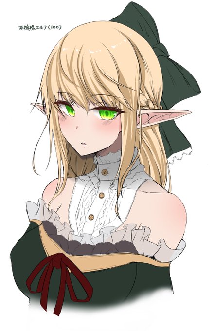 色紙に描いてる娘はこのお嬢様エルフ( ・`ω・')ヨロシクッ!! 