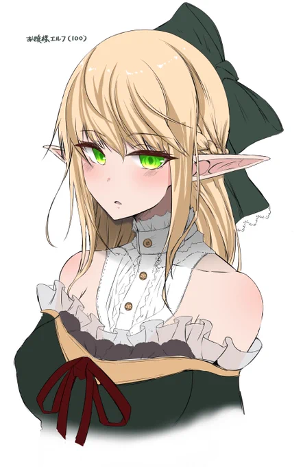 色紙に描いてる娘はこのお嬢様エルフ( ・`ω・')ヨロシクッ!! 