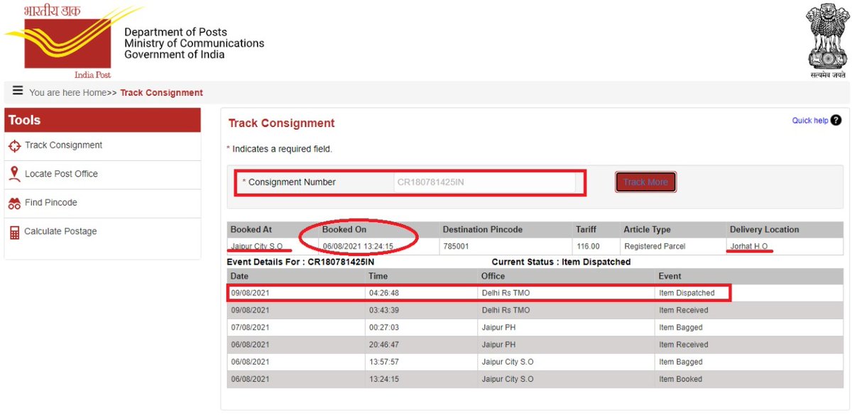 AmitBaheti14's tweet photo. @AshwiniVaishnaw @IndiaPostOffice
Booked a regd parcel on 06.08.21 for Jorhat No.:CR180781425IN,which has not been delivered yet. No updates in ur website after 09.08.21.Registered a complain No: 2001052139,But no reaponse from ur Dept as yet.Kindly track & update.
#PostalSeva https://t.co/d2m23AvUJW