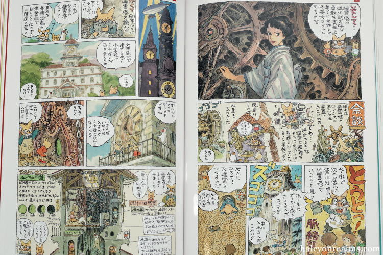 These vibrantly colorful & detailed watercolor illustrations that Hayao Miyazaki painted for the numerous Ghibli Museum special exhibitions are just pure delight. All these are now collected in the deluxe 2 vol art book #宮崎駿 と #ジブリ美術館 イラスト集- https://t.co/YVsmTzJ8UL 