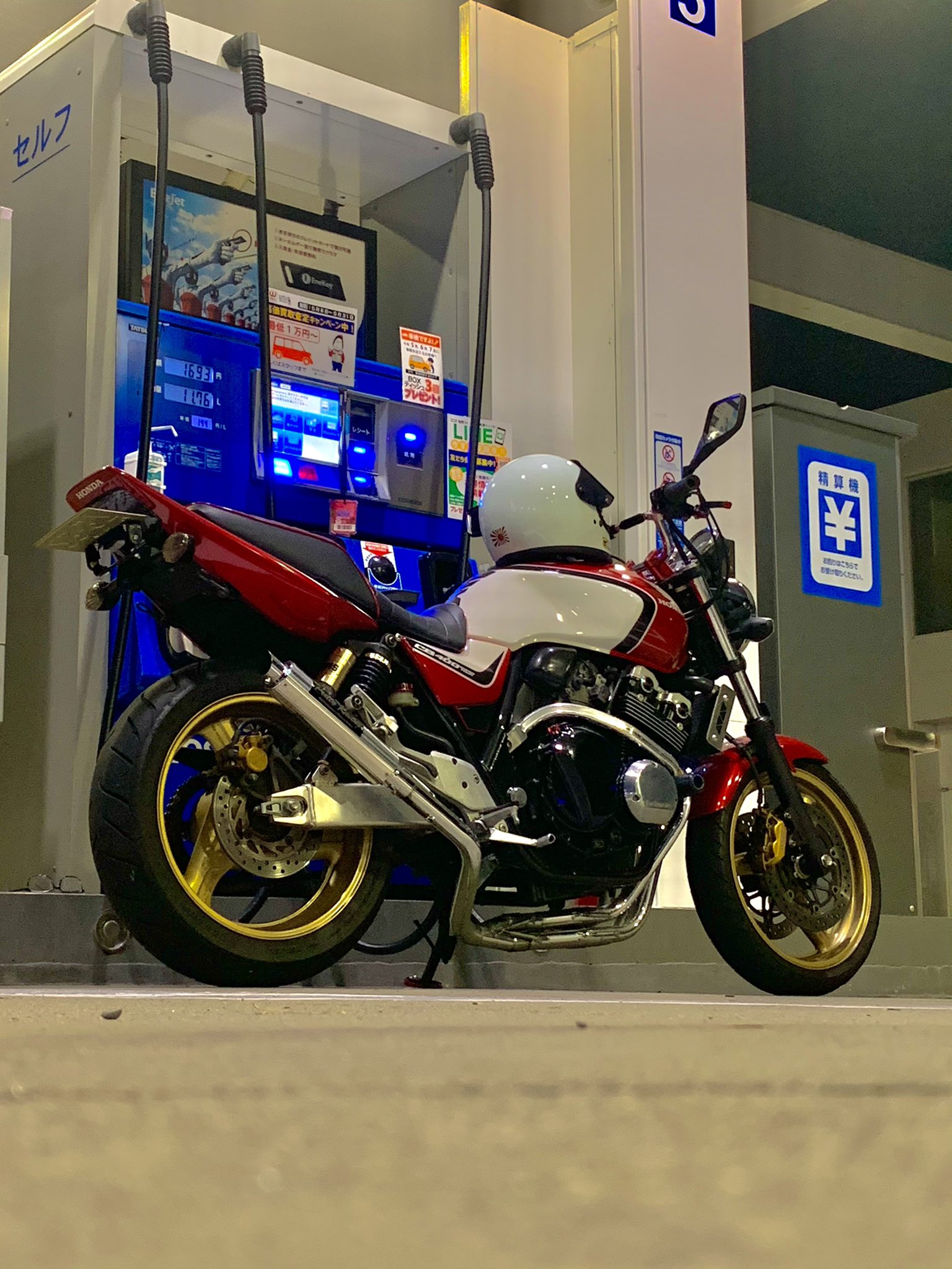 ヴィンテージ復刻 cb400sf nc39 プリティーレーシング エキパイ