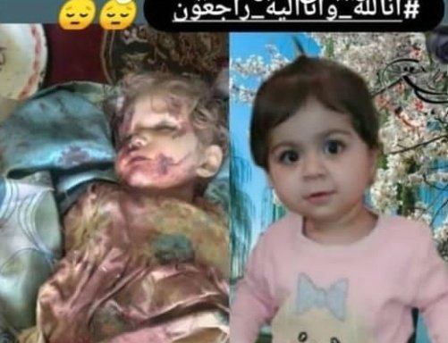 IramMengal's tweet photo. 𝙍𝙞𝙥 𝙃𝙖𝙟𝙖𝙗 𝙈𝙚𝙣𝙜𝙖𝙡 😥

𝙈𝙞𝙨𝙨 𝙔𝙤𝙪 😥 https://t.co/w7ZKzBK6S3