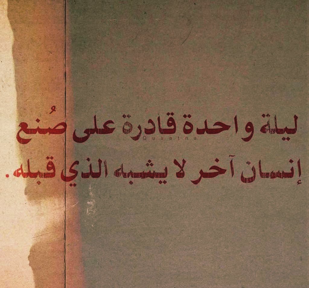 zeyad (@ziad35455388) on Twitter photo 