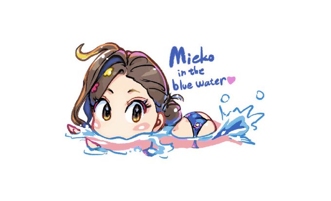 バタバタバタバタ。 