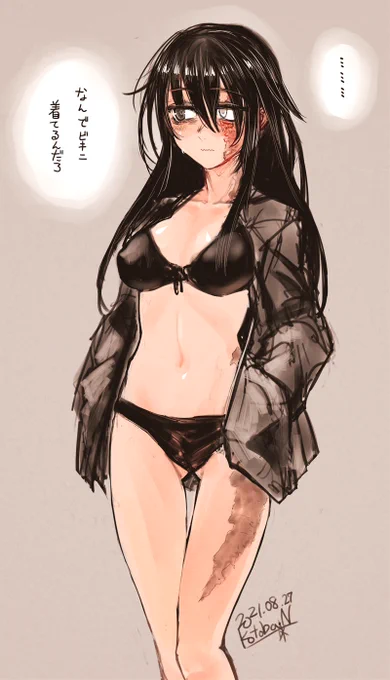 rkgk 