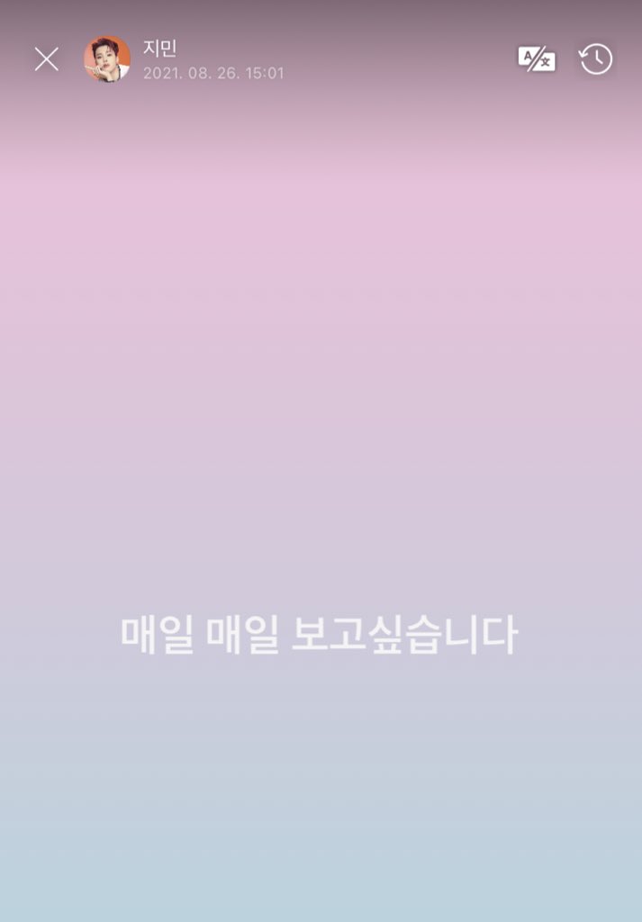jmfolder's tweet photo. JIMIN 🌟
"i want to see you everyday" https://t.co/Xckyx1rOLZ