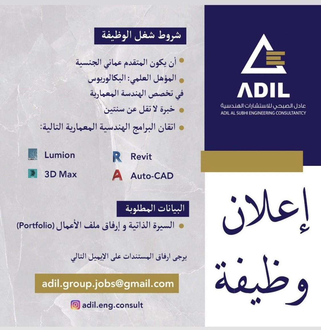 الصورة