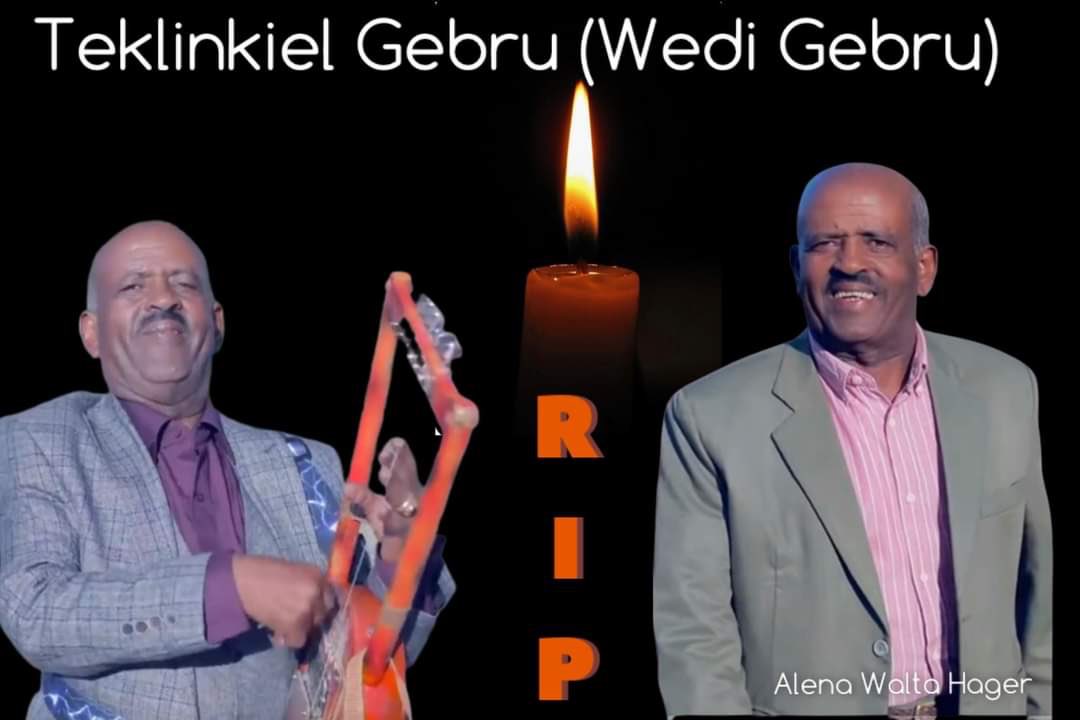 4Gojam's tweet image. It’s very sad to lose our legend❤️♥️♥️.  My dad favourite singer.  ንኩል  እካእ  አርከብኩሉ❤️. My childhood good ♥️memories ❤️. Your will be in our hearts ♥️ . R. I .P ❤️❤️❤️