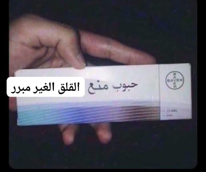 كل اللي انا عاوزاه الفتره دي
