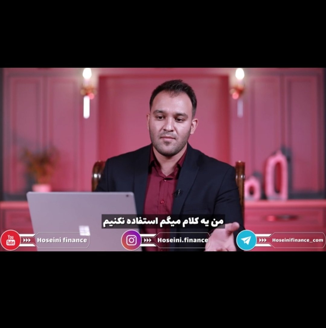 mr_vavv's tweet photo. @hoseini_finance اوایل تریدم بود بیت کوین به یک حمایت  رسیده بودپوزیشن لانگ گرفتم یکم اومد پایین حمایت ترسیدم سریع پوزیشن سل گرفتم باز اومد بالا سریع بستم و پوزیشن لانگ گرفتم این بار گفتم به خودم اعتماد میکنم بدون استاپ گرفتم خوابیدم  همین شد که بدبخت شدم بزرگترین ریزش بیت کوین اتفاق افتاد😂 https://t.co/kS9rFAsHkO