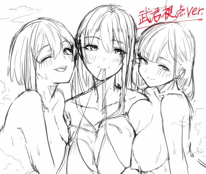 今描かせて頂いているCG同人誌のおまけの主人公君視点ラフ 