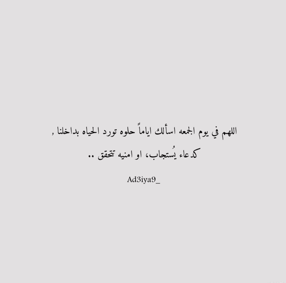 ad3iya9_'s tweet photo. https://t.co/XWGYAoYCqL