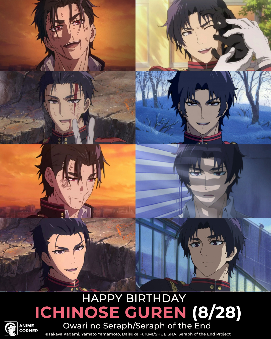 ichinose guren  Anime, Handsome anime guys, Anime guys