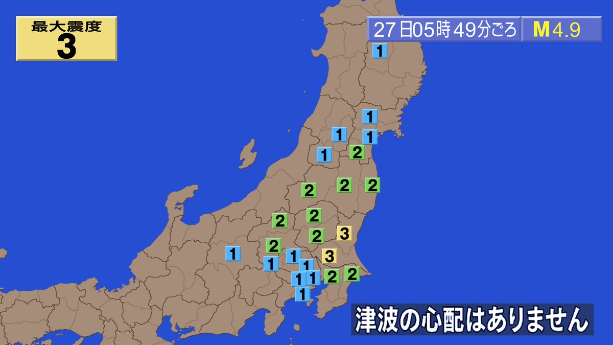津波避難ビル 高知市公式ホームページ