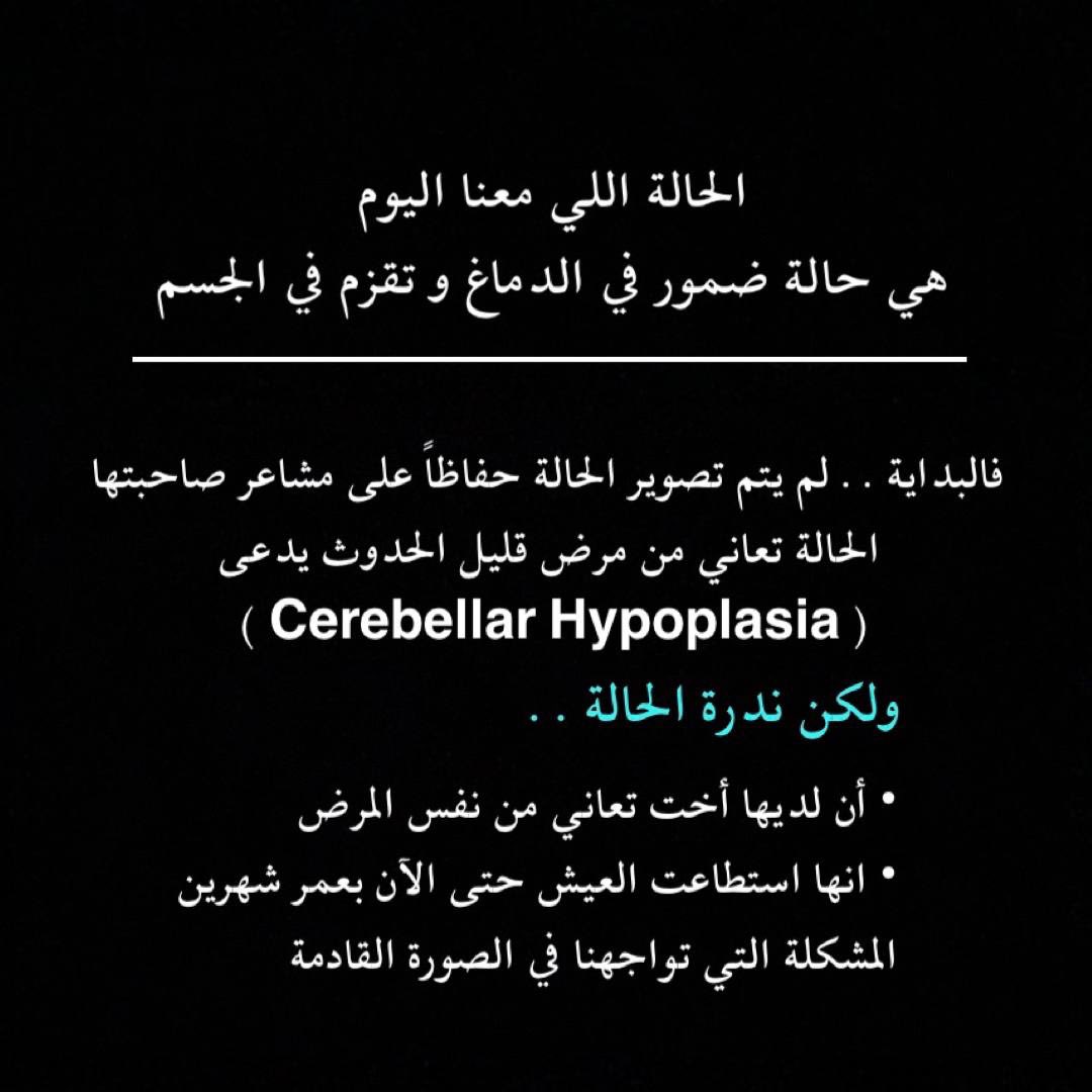 dr. mgz1995 tweet media