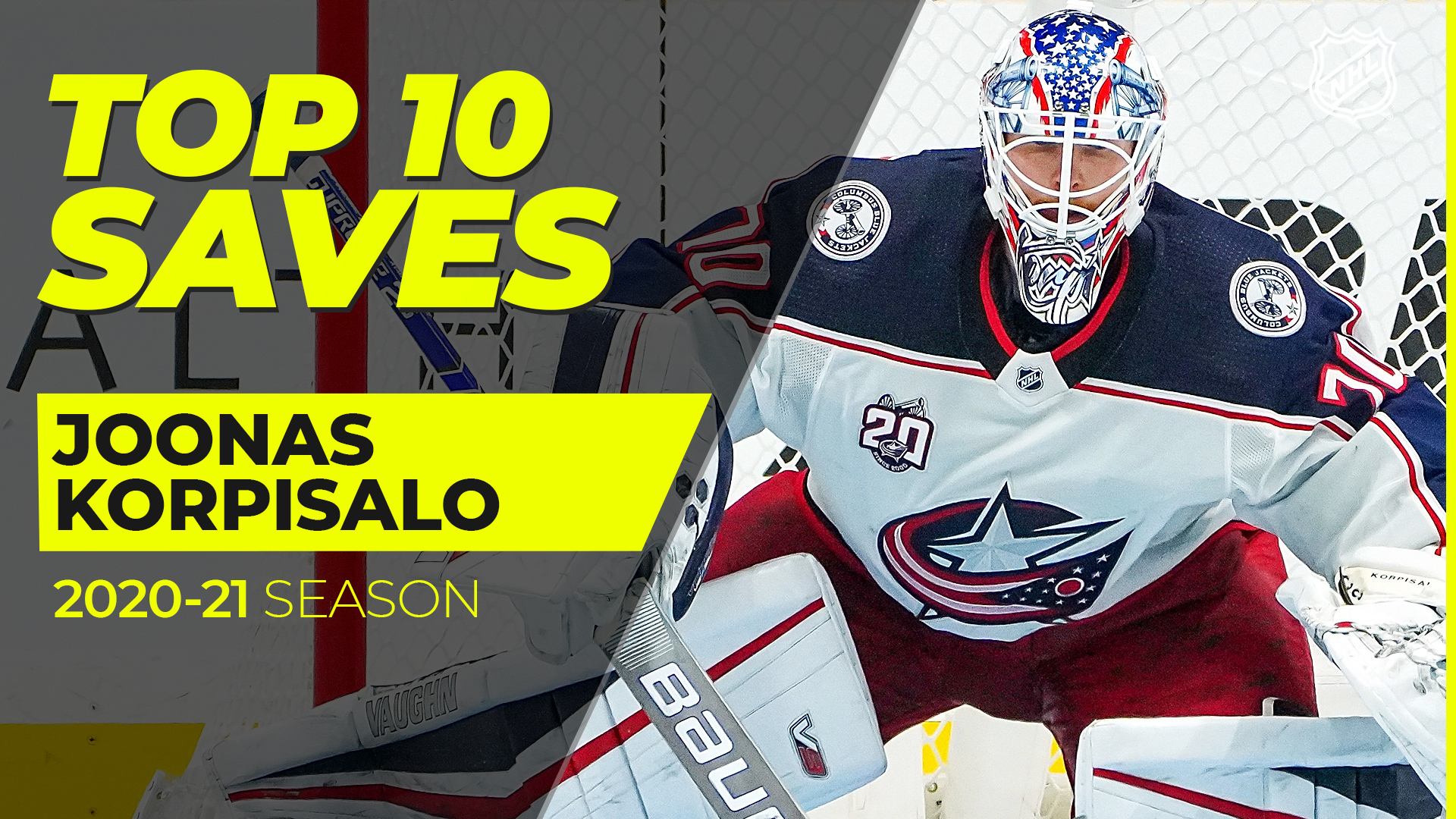 Joonas korpisalo jersey hot sale