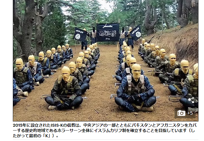オリオンの風 Dalymale 21 8 28 05 59 Jst Isis K 27日 カブールを襲った２つの攻撃 少なくとも72人を殺害 1つはカブール空港のアビーゲート もう1つはバロンホテルを襲った2つの爆発 アフガニスタンとパキスタンで活動しているisis Kが