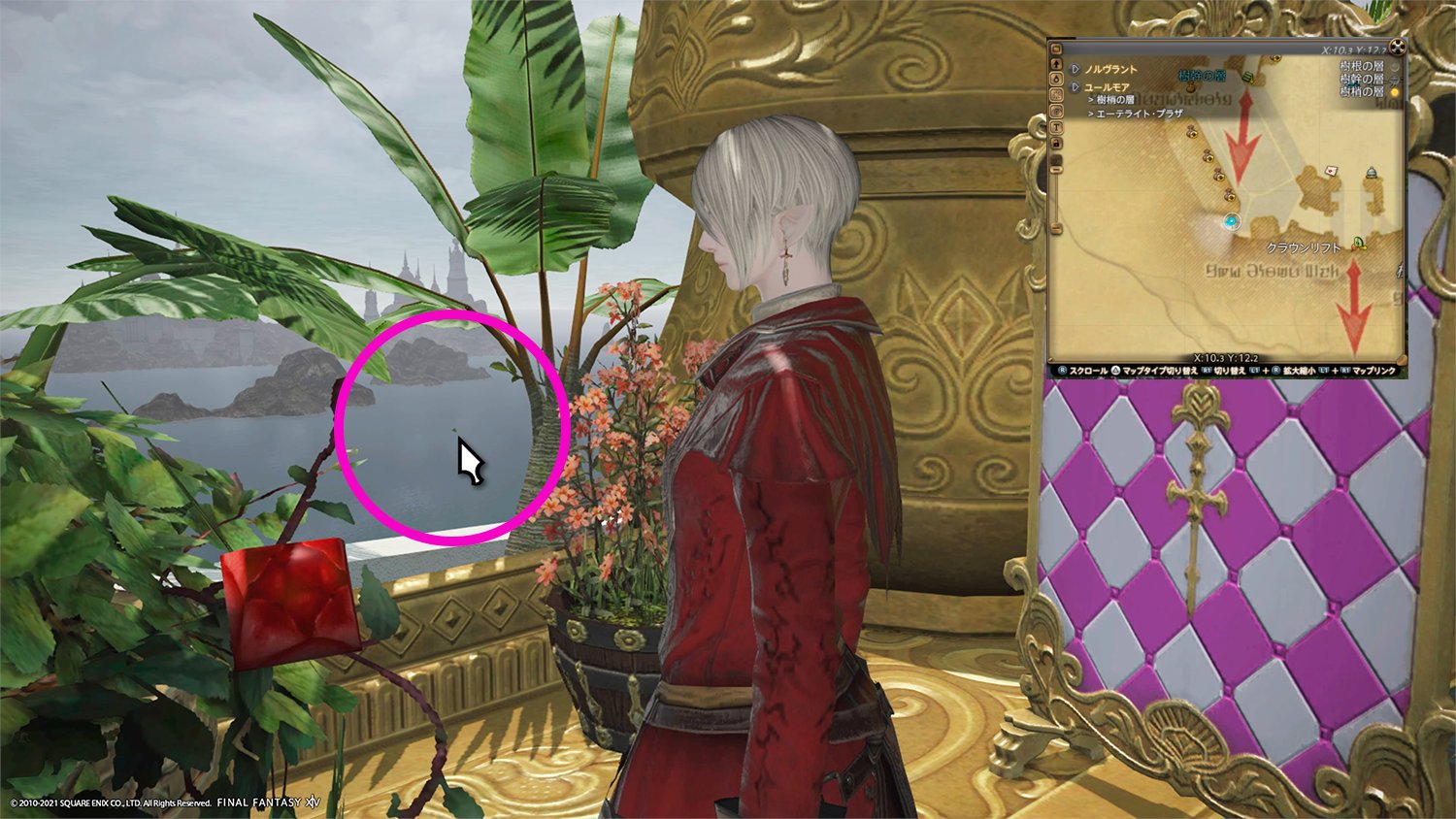 Final Fantasy Xiv Forum