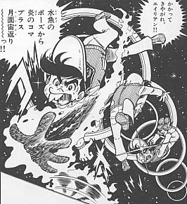 こういう
プレイスタイルの強要でなければ
まあなんでもいい 