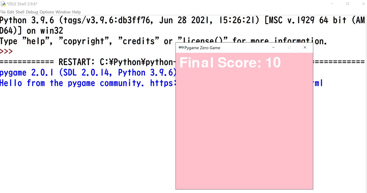 2dゲーム hashtag on Twitter