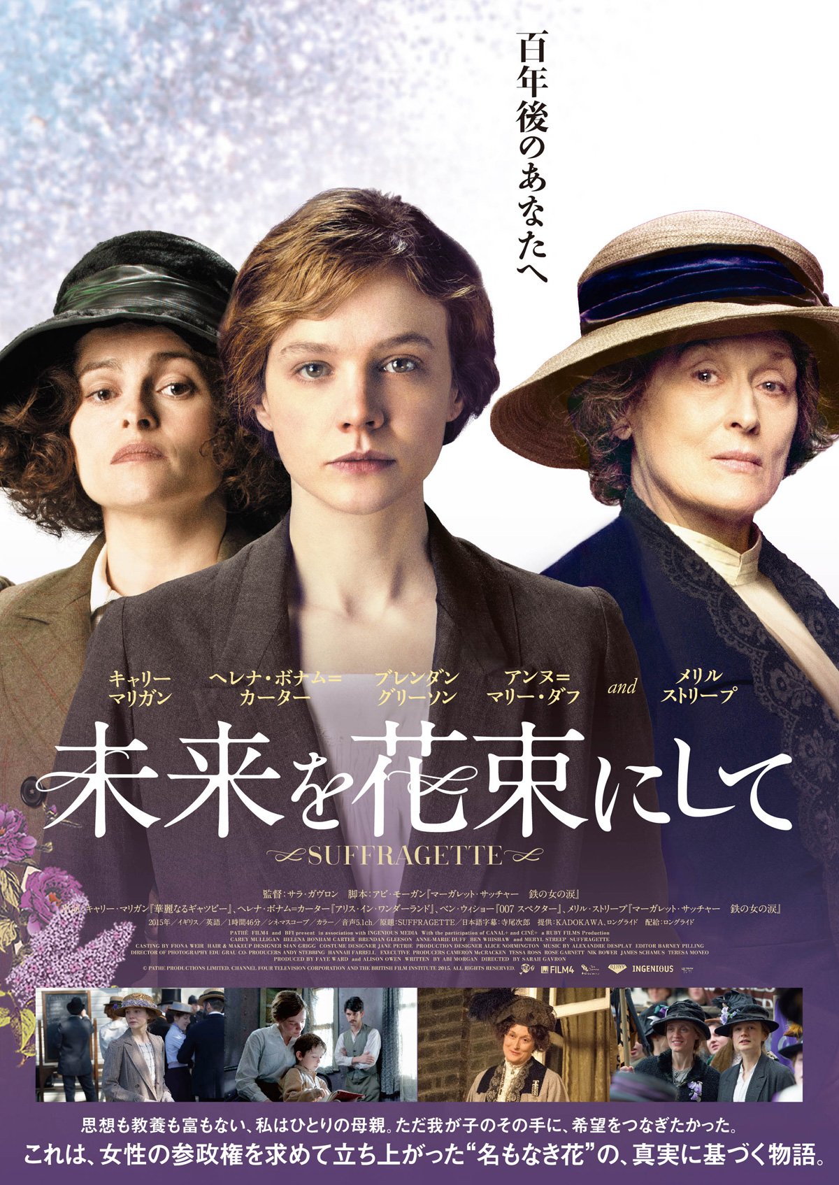 Trinitynyc だって これが こうなった前科があるんだぜ 日本のポスターの下の方にかいてる説明文 あれなにw Trinitynyc だって これが こうなった前科があるんだぜ 日本のポスターの下の方にかいてる説明文 あれなにw