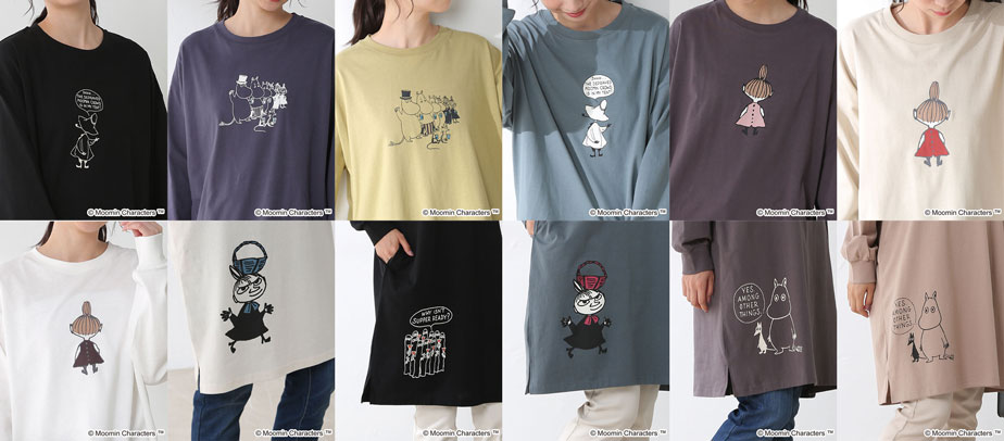 ムーミン最新グッズ情報 على تويتر ハニーズ公式通販で販売開始 ムーミンワンピース ムーミンチュニックロンt T Co Rqptauchyu ムーミン最新グッズ情報 على تويتر ハニーズ公式通販で販売開始 ムーミンワンピース ムーミンチュニックロンt T Co Rqptauchyu