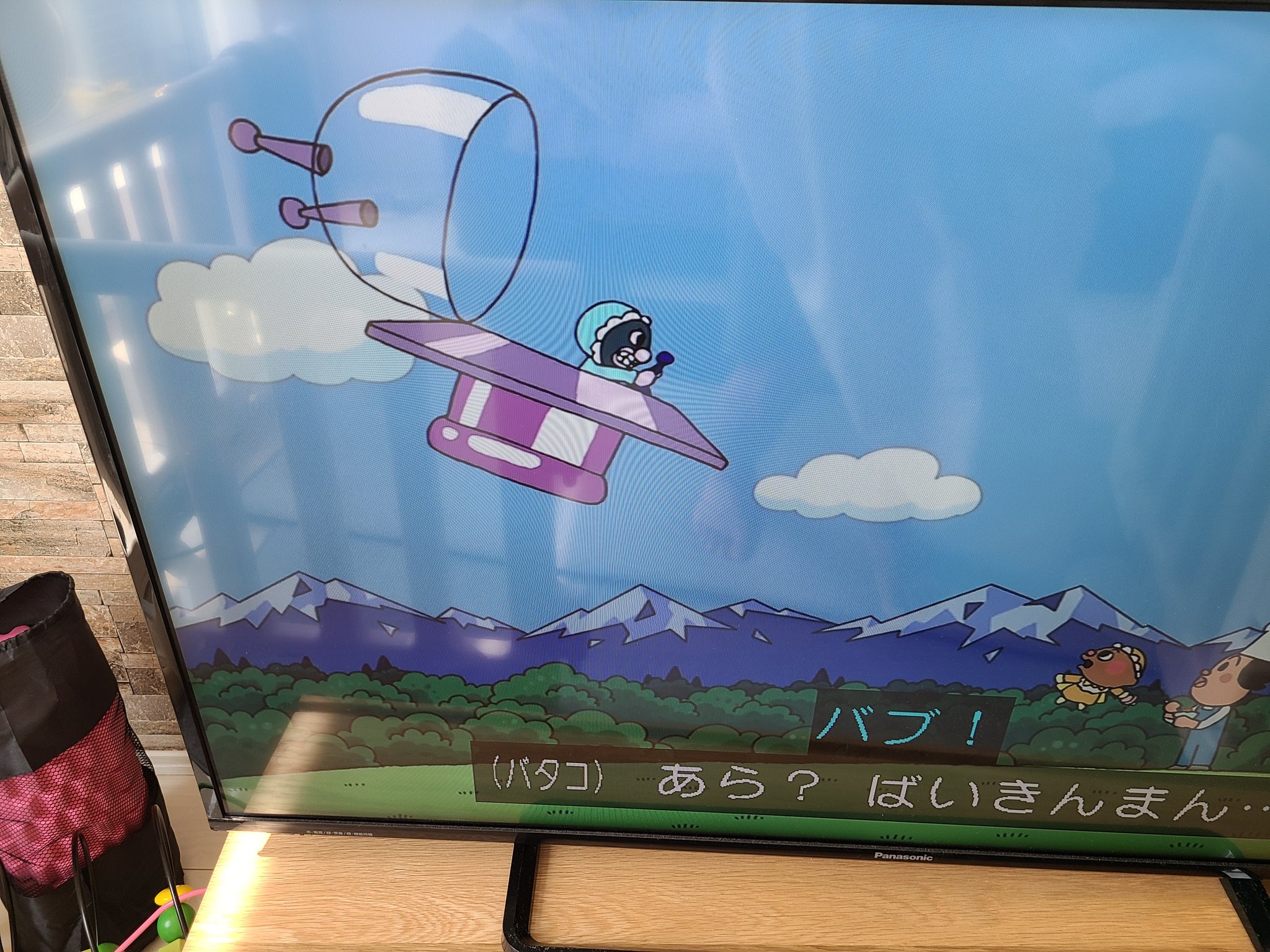 どんぐり ラインスタンプ 相互 和歌山 なにこの赤ちゃん回 あと バイキンマンのバタコの呼び方 昔バタコと呼び捨てだった気がするんだが 今回は バタコさん カレーうまかったぞ じゃあな って言ってたなぁ 決まってるのかなぁ ジャムって
