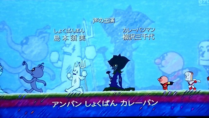 ラーメンマンのtwitterイラスト検索結果 古い順