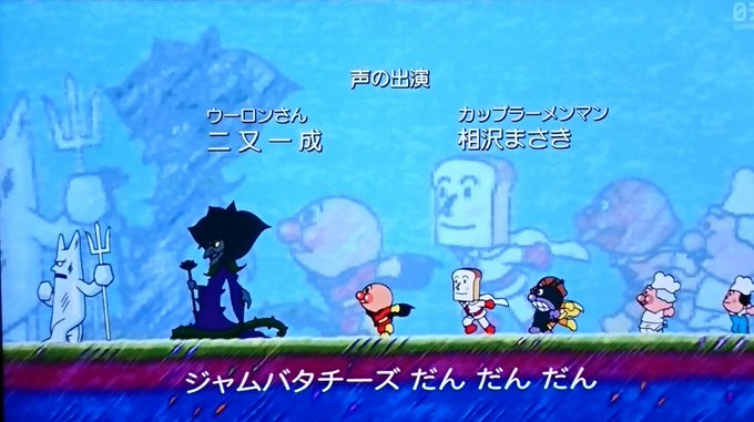 ラーメンマンのtwitterイラスト検索結果 古い順