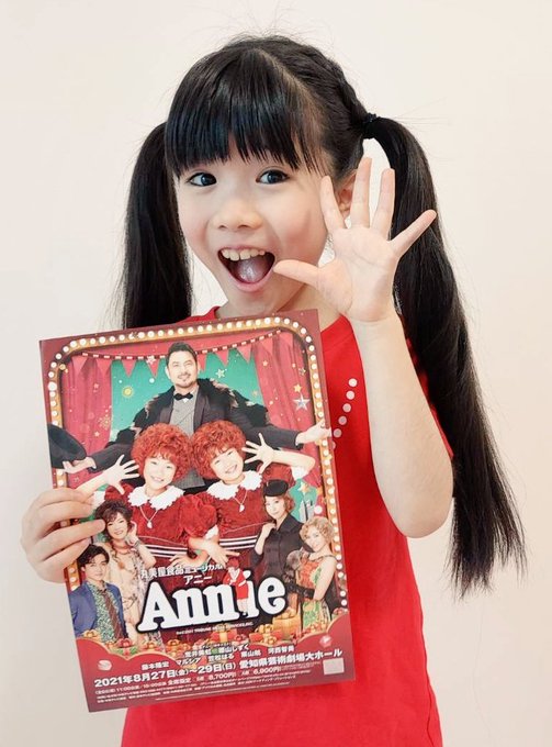 山﨑もものTwitter画像10