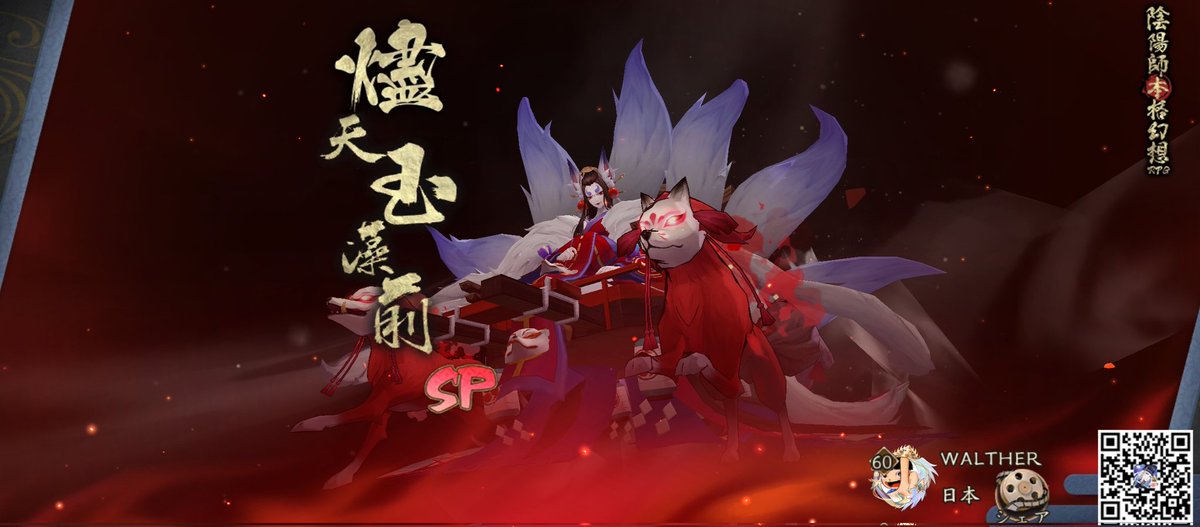 木村大祐 木村大祐 (@Yo38892508) / Posts / X