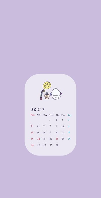 待ち受け 高画質 のtwitterイラスト検索結果 古い順
